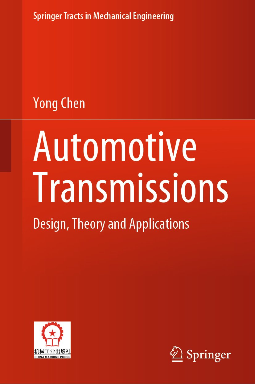 Springer Tracts in Mechanical Engineering