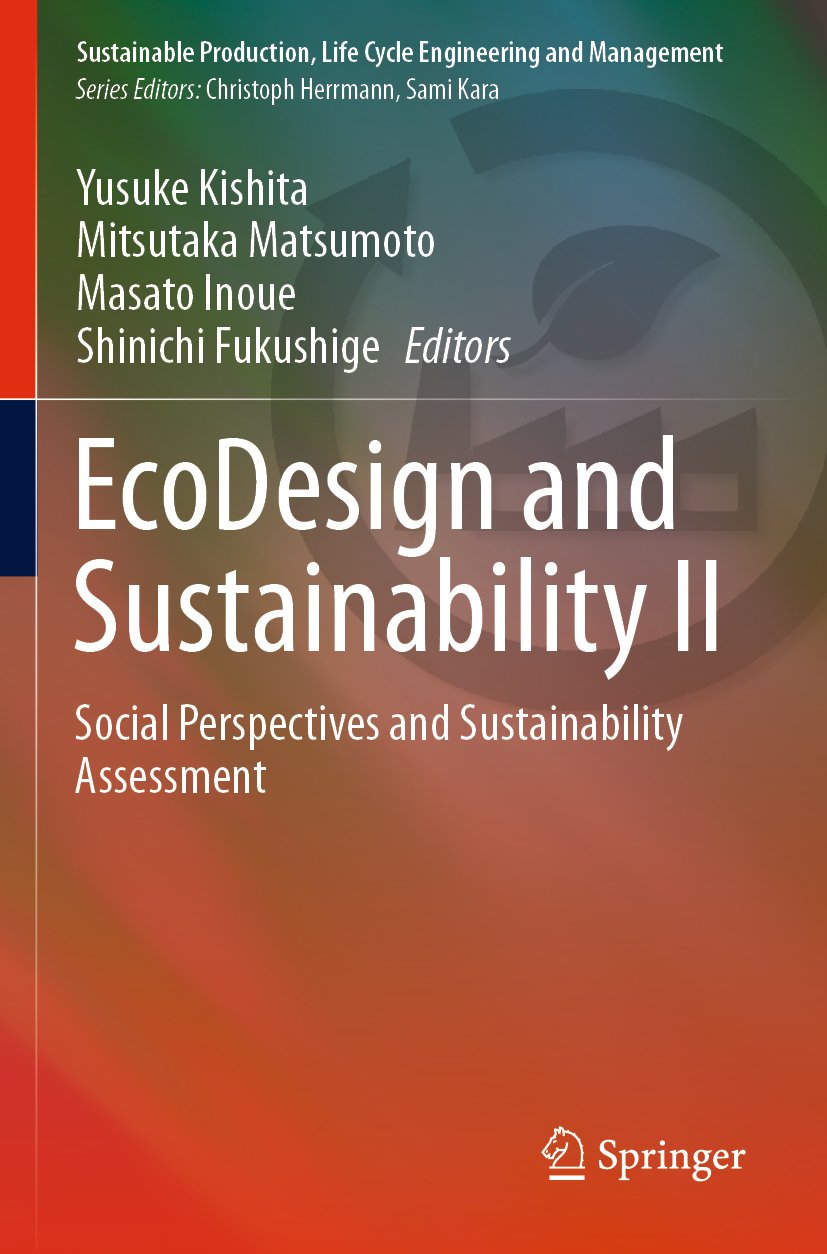 Sustainable Production, Life Cycle Engineering and Management