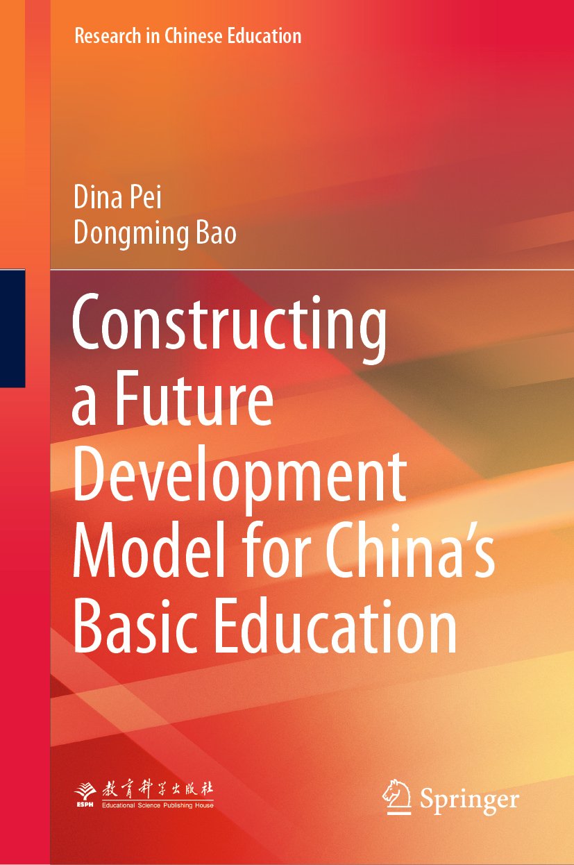 Research in Chinese Education