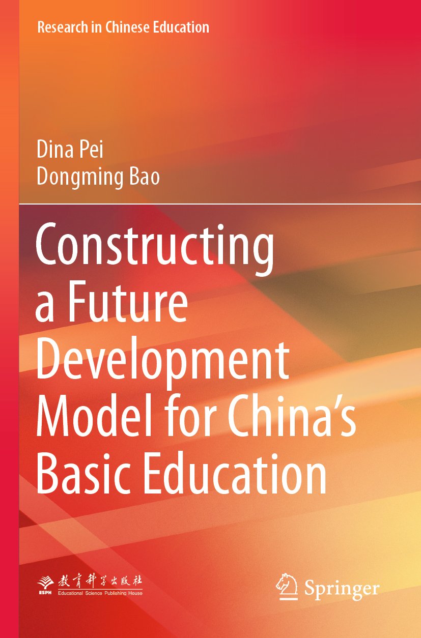 Research in Chinese Education