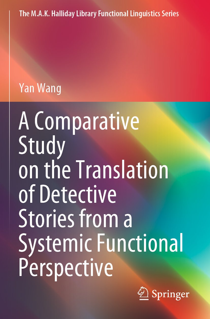 The M.A.K. Halliday Library Functional Linguistics Series
