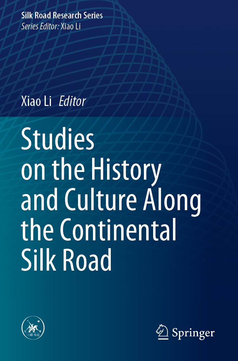 Silk Road Research Series