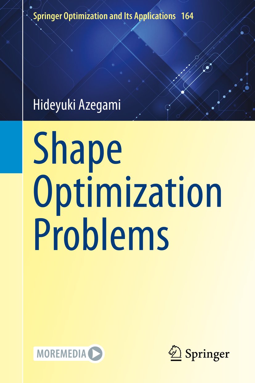 Springer Optimization and Its Applications