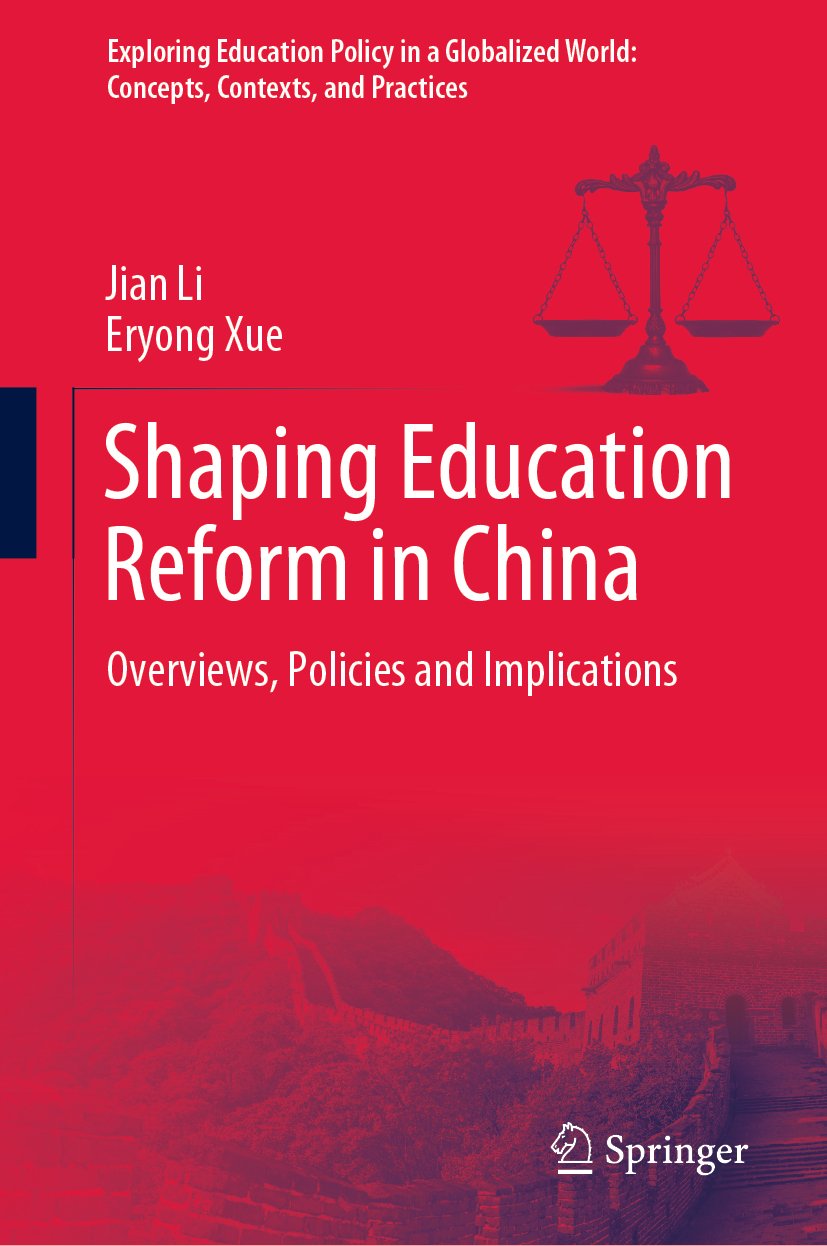 Exploring Education Policy in a Globalized World: Concepts, Contexts, and Practices