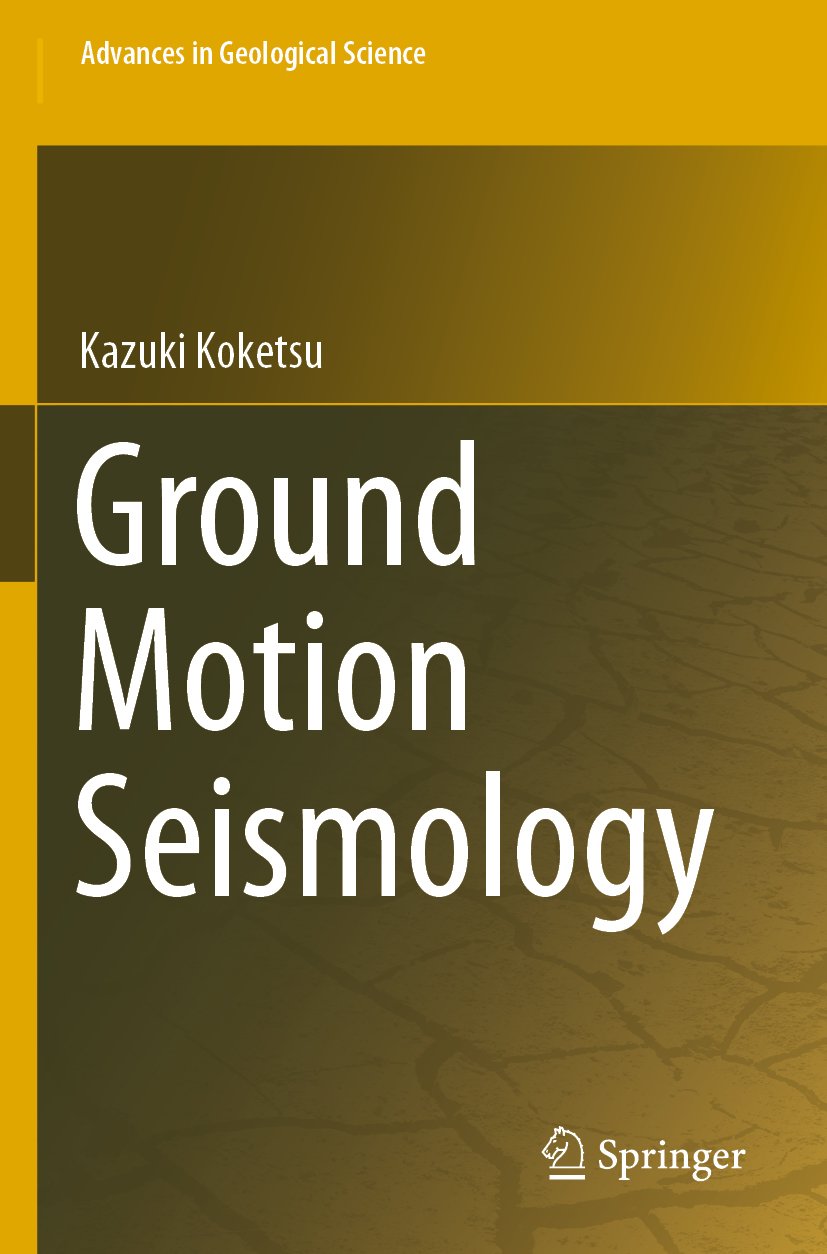 Advances in Geological Science