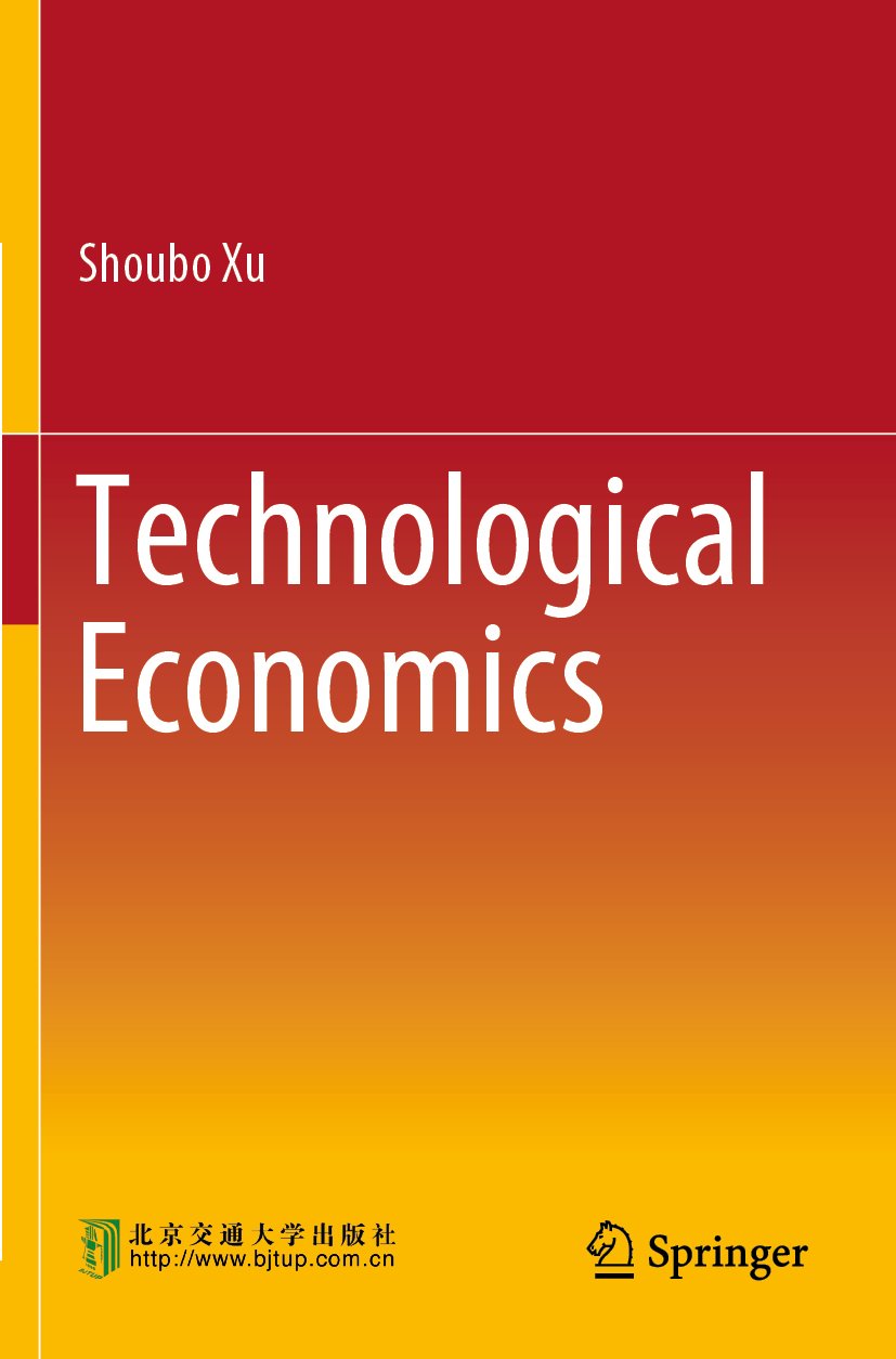 Technological Economics
