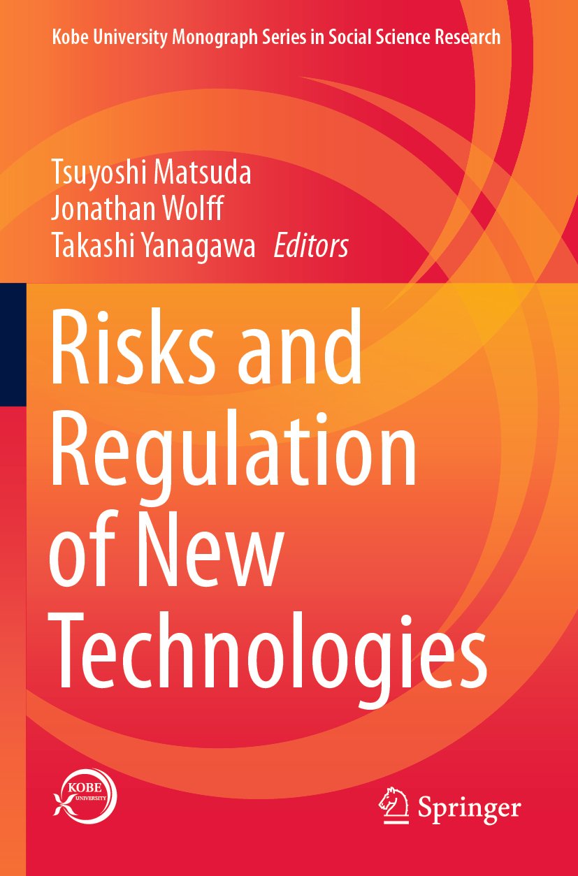 Kobe University Monograph Series in Social Science Research