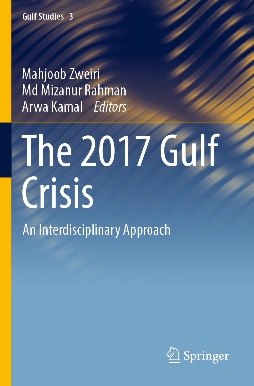 Gulf Studies