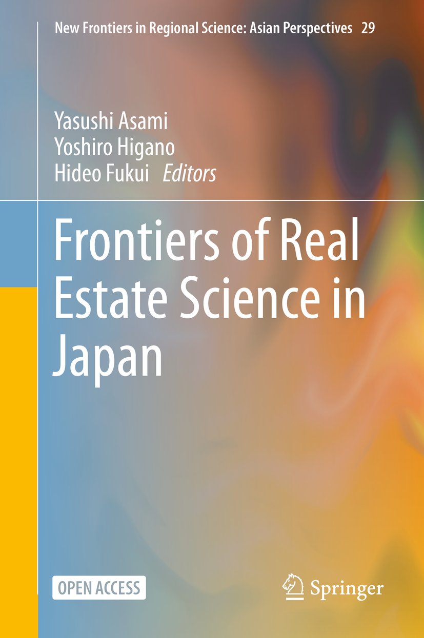 New Frontiers in Regional Science: Asian Perspectives
