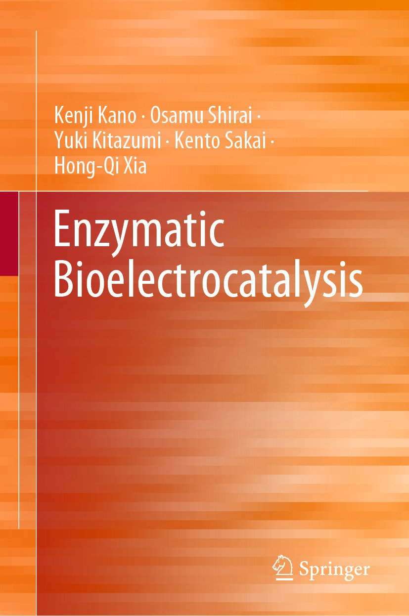 Enzymatic Bioelectrocatalysis