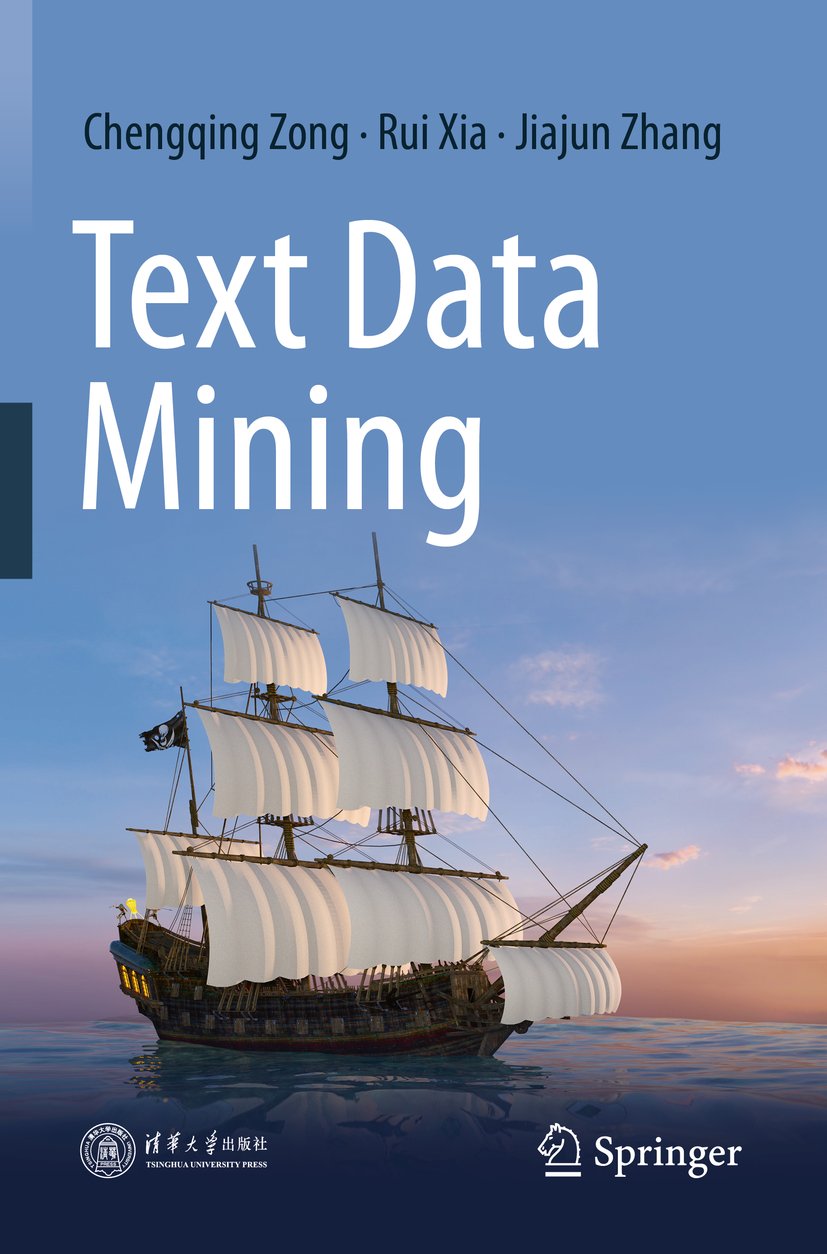 Text Data Mining