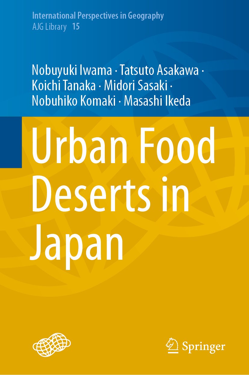 International Perspectives in Geography