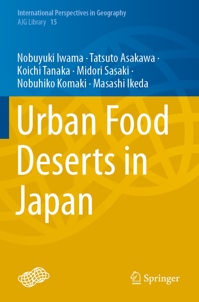 International Perspectives in Geography