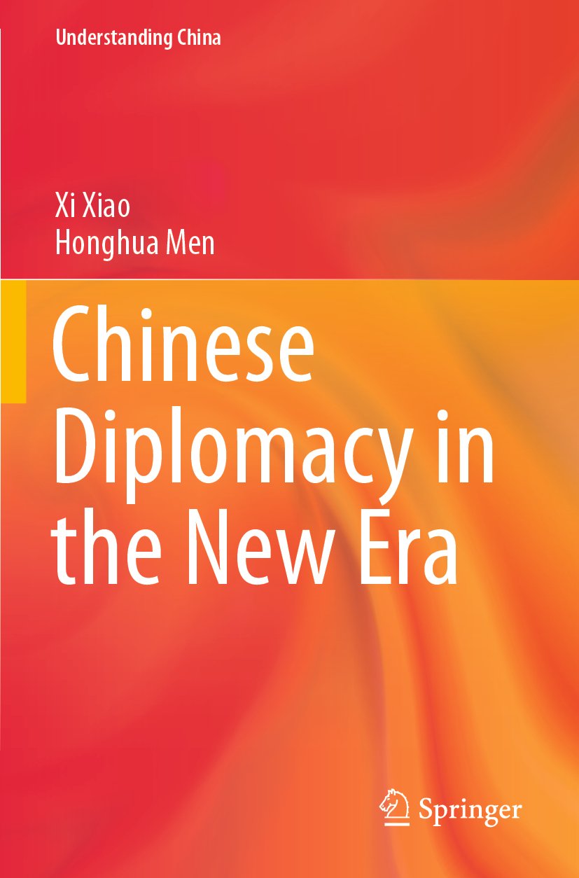 Understanding China