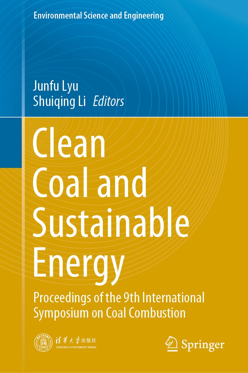 Environmental Science and Engineering