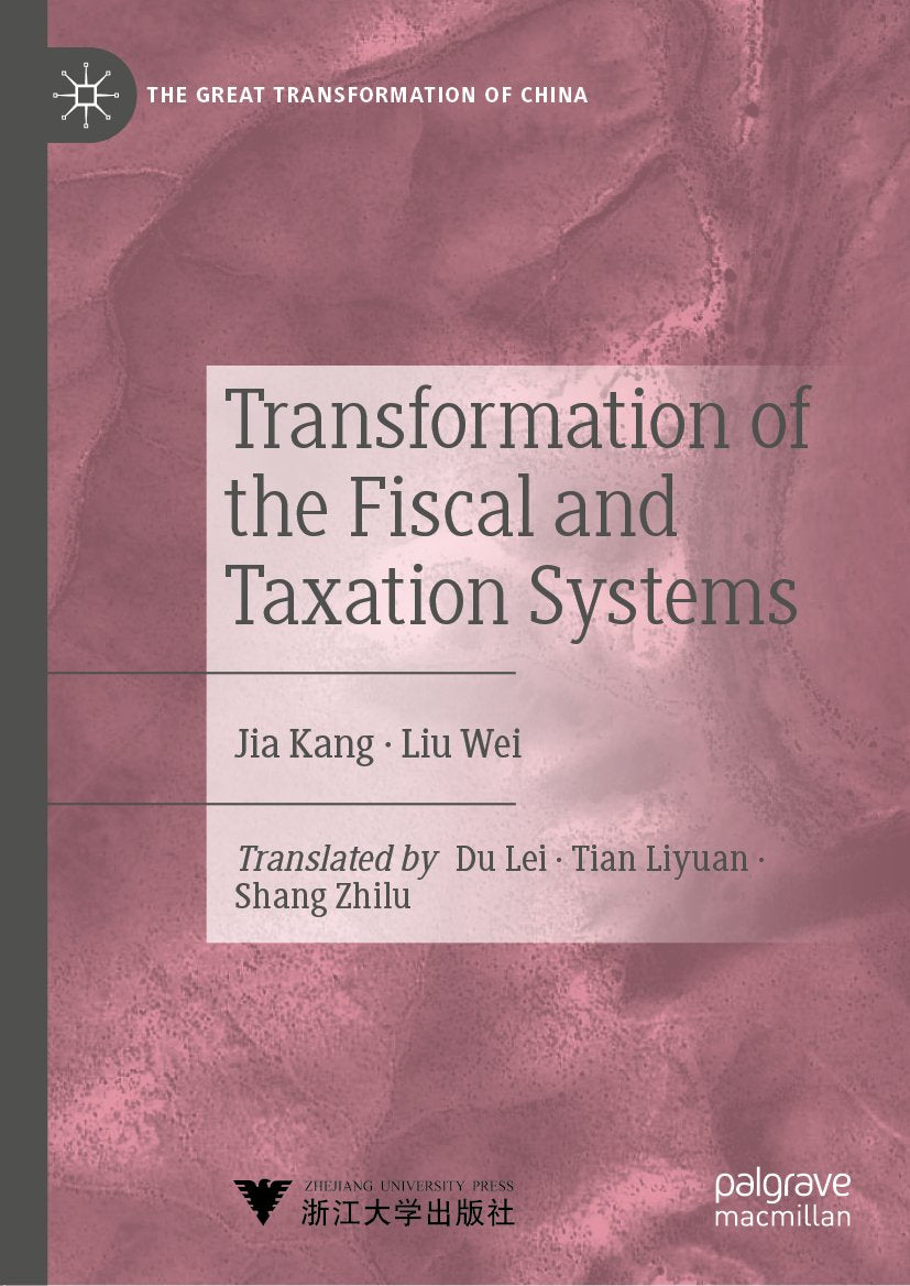 The Great Transformation of China