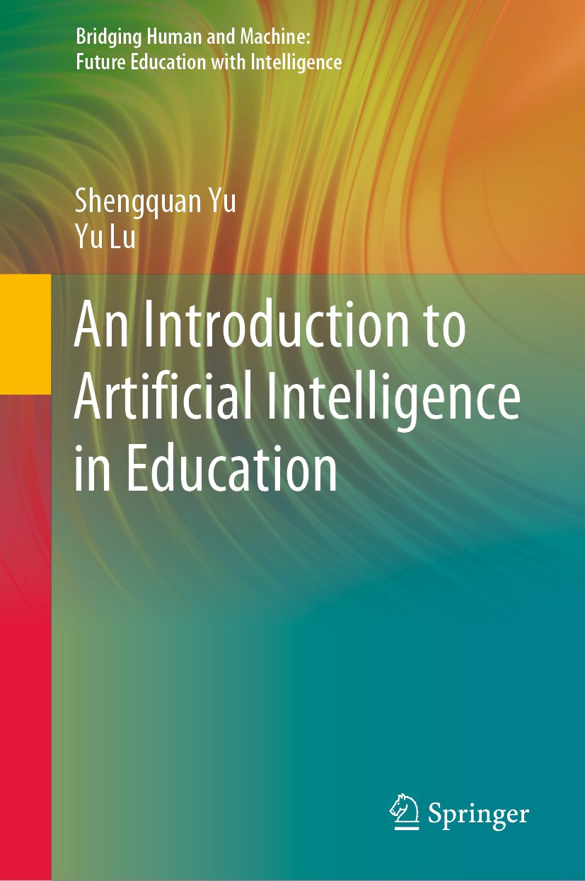 Bridging Human and Machine: Future Education with Intelligence