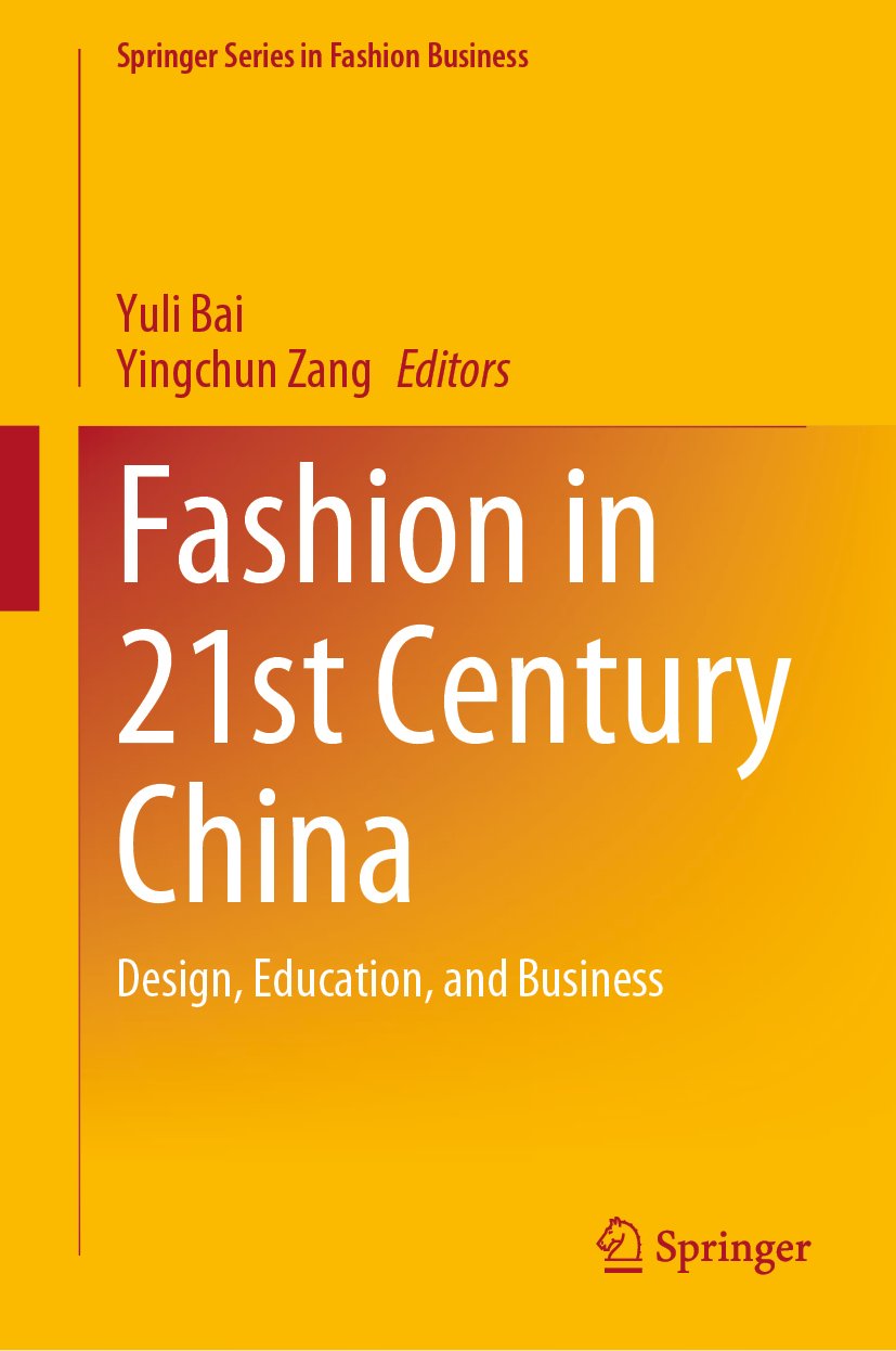 Fashion in 21st Century China