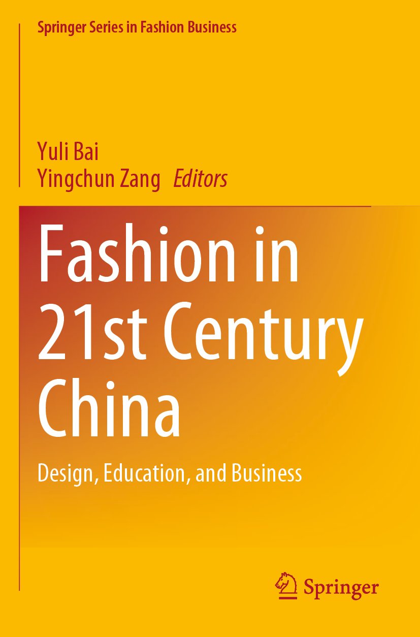 Fashion in 21st Century China