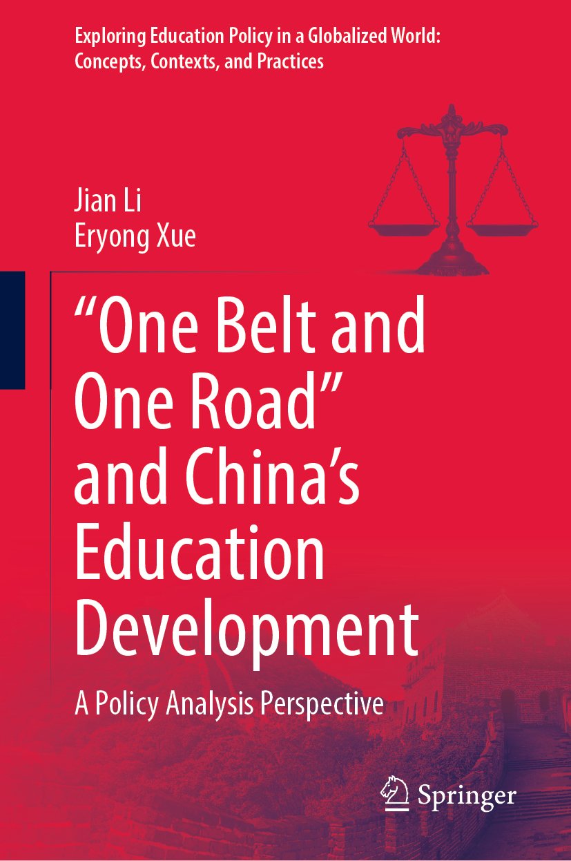 Exploring Education Policy in a Globalized World: Concepts, Contexts, and Practices