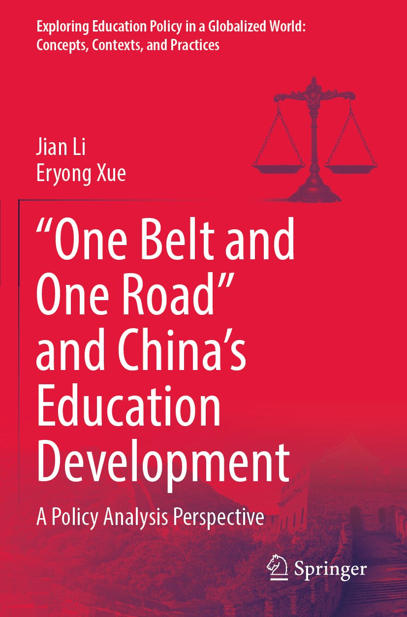 Exploring Education Policy in a Globalized World: Concepts, Contexts, and Practices
