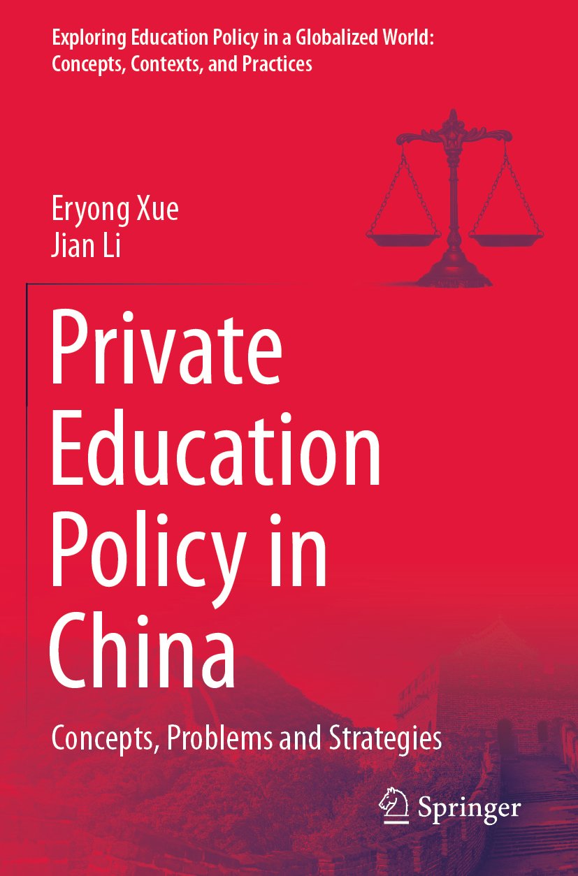 Exploring Education Policy in a Globalized World: Concepts, Contexts, and Practices