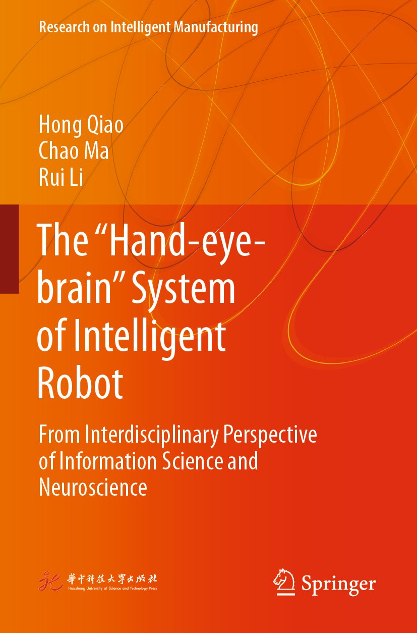 Research on Intelligent Manufacturing