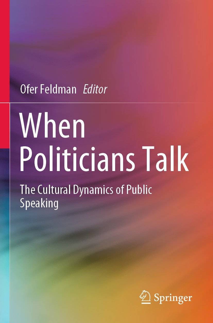 When Politicians Talk