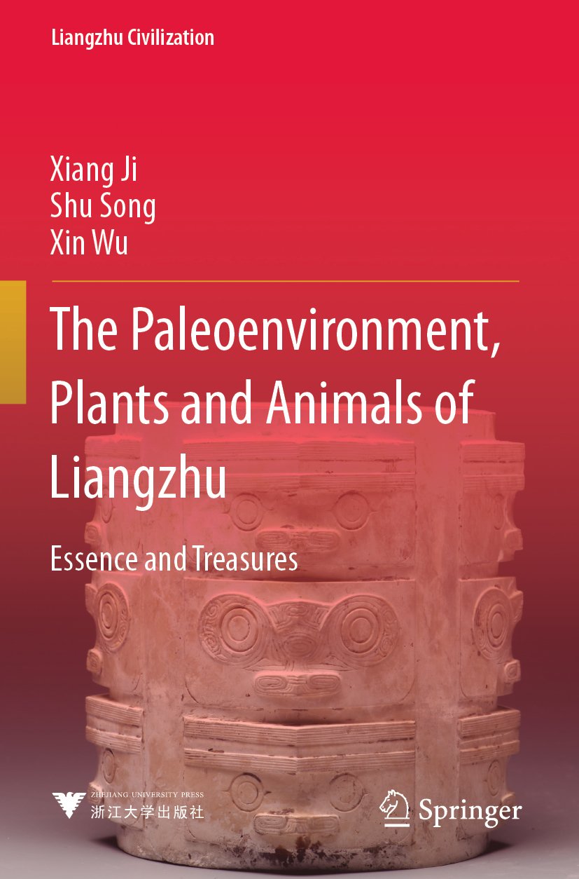 Liangzhu Civilization