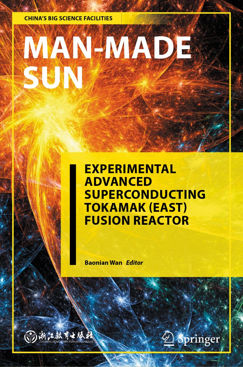 China’s Big Science Facilities
