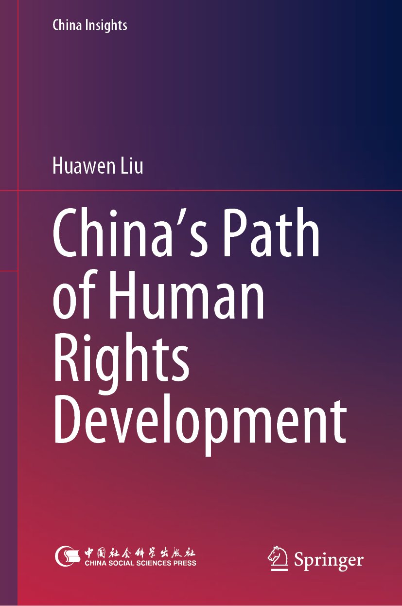 China Insights
