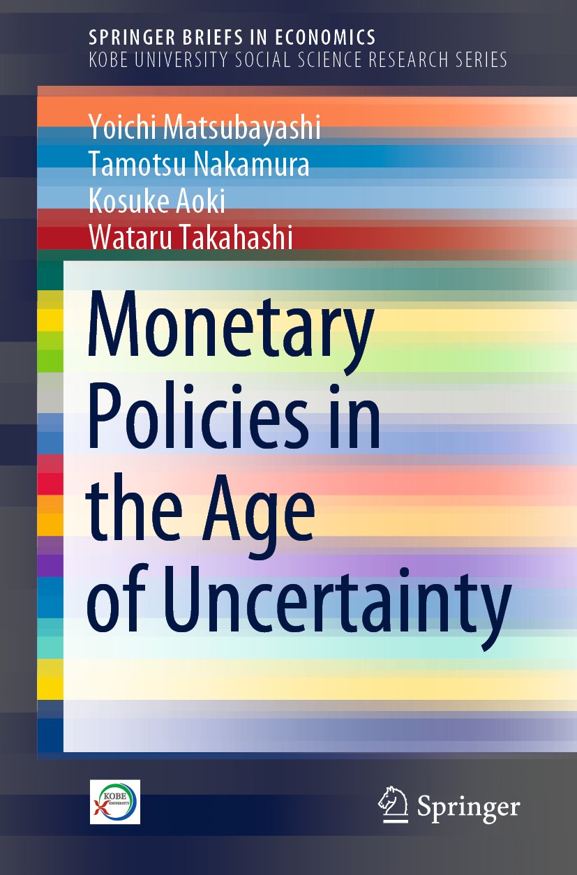 SpringerBriefs in Economics