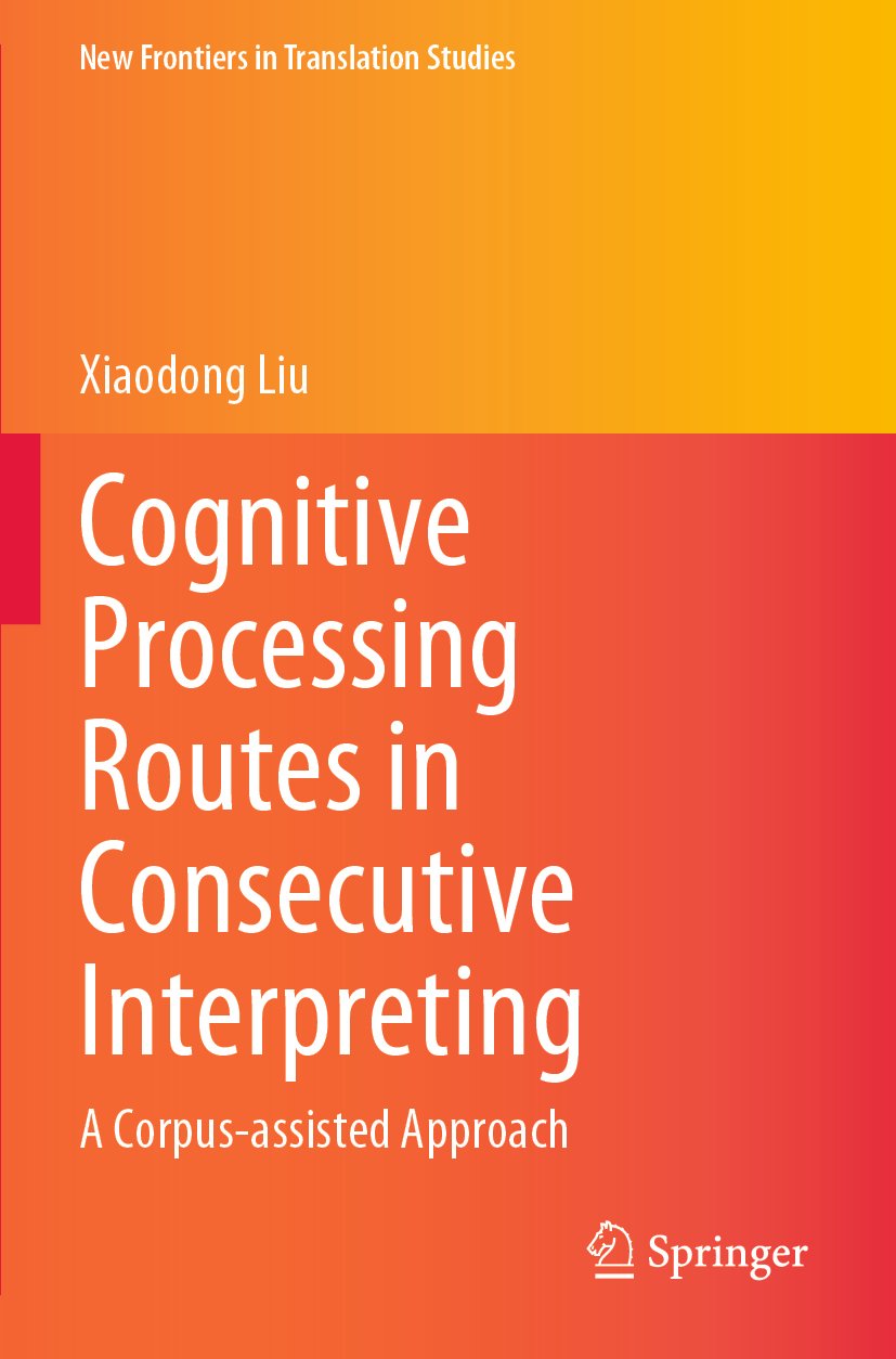 New Frontiers in Translation Studies