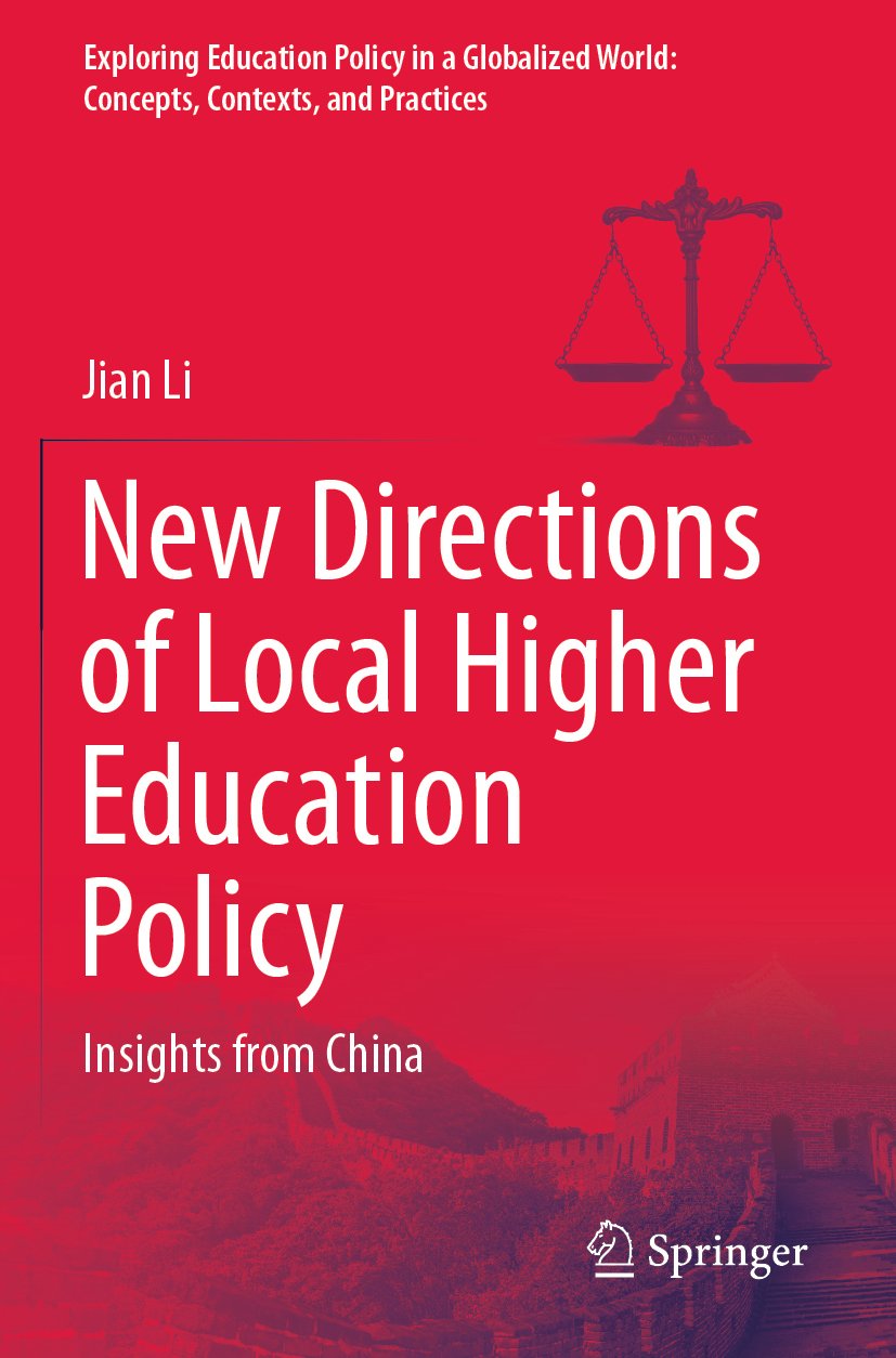 Exploring Education Policy in a Globalized World: Concepts, Contexts, and Practices