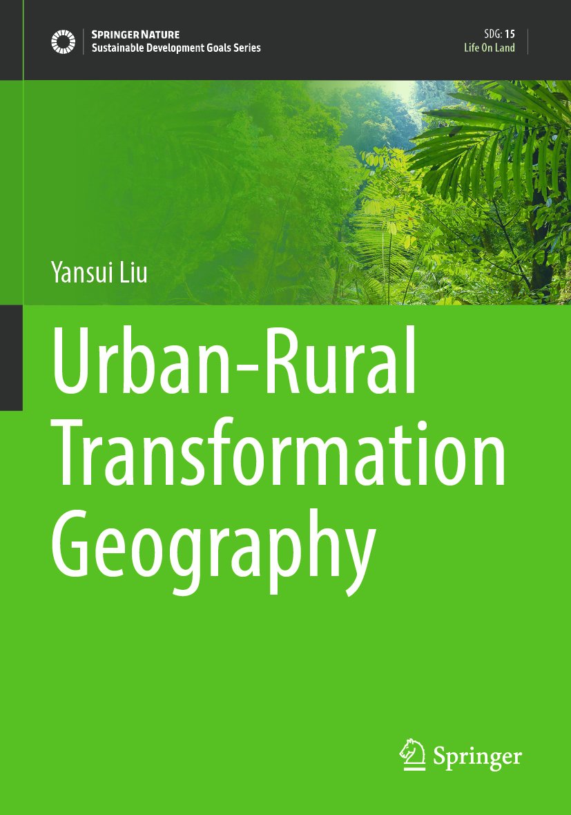 Sustainable Development Goals Series