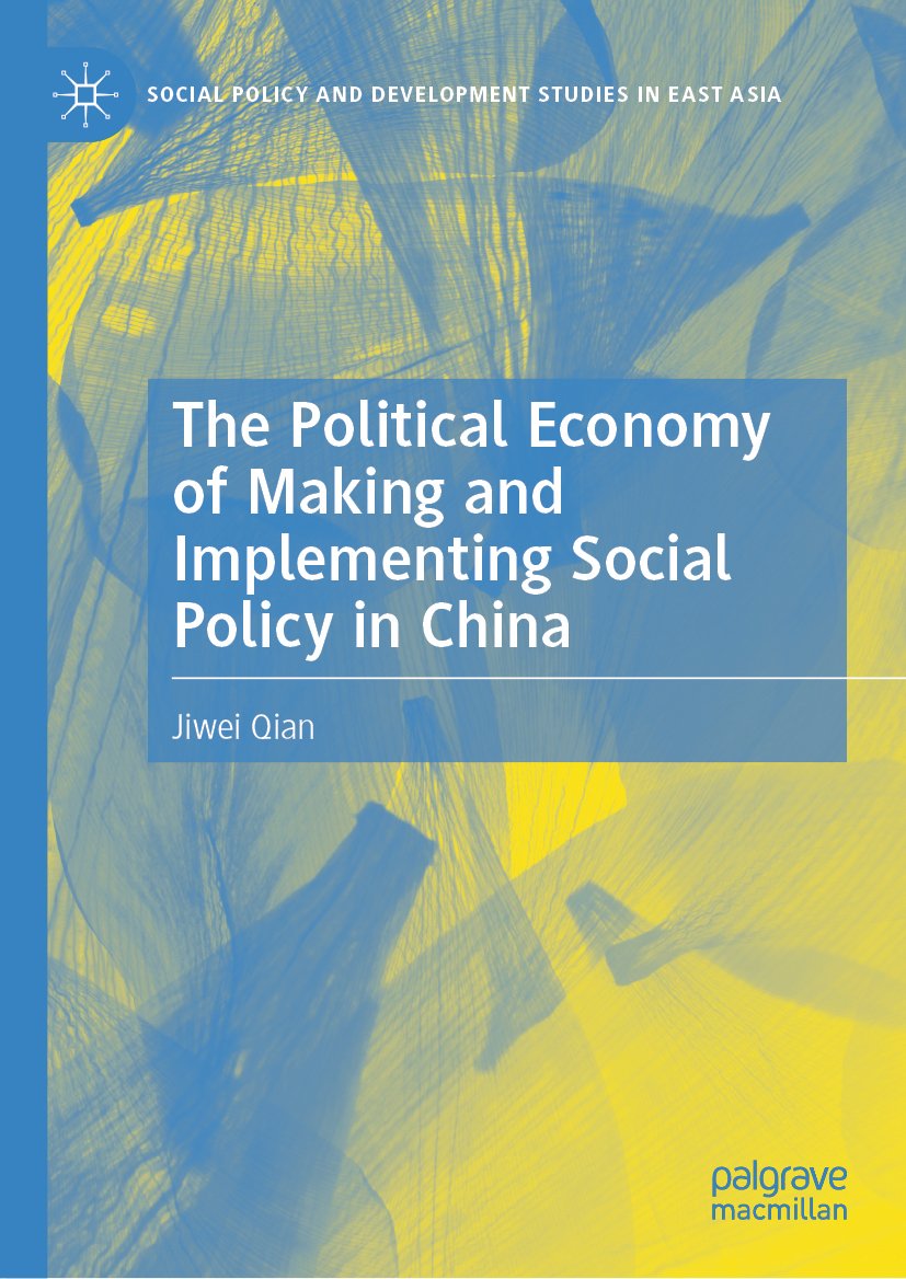 Social Policy and Development Studies in East Asia