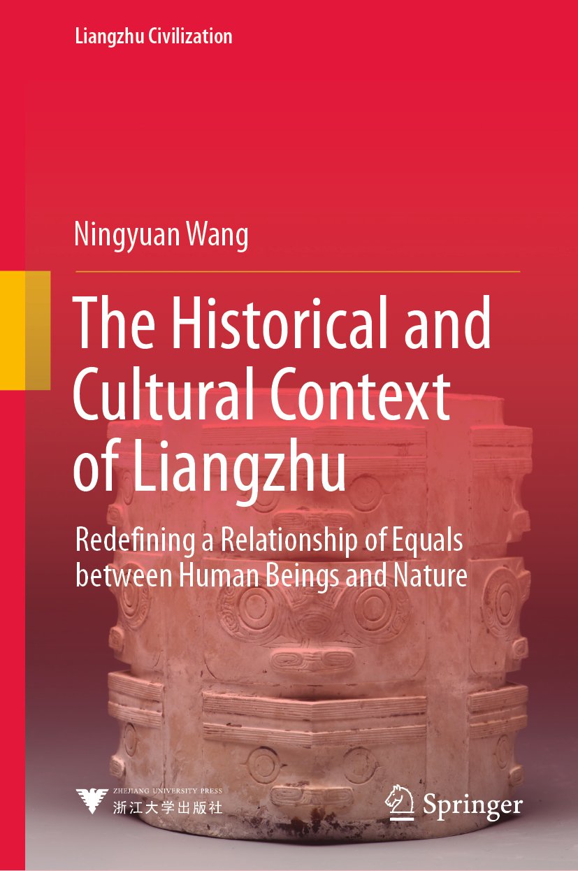 Liangzhu Civilization