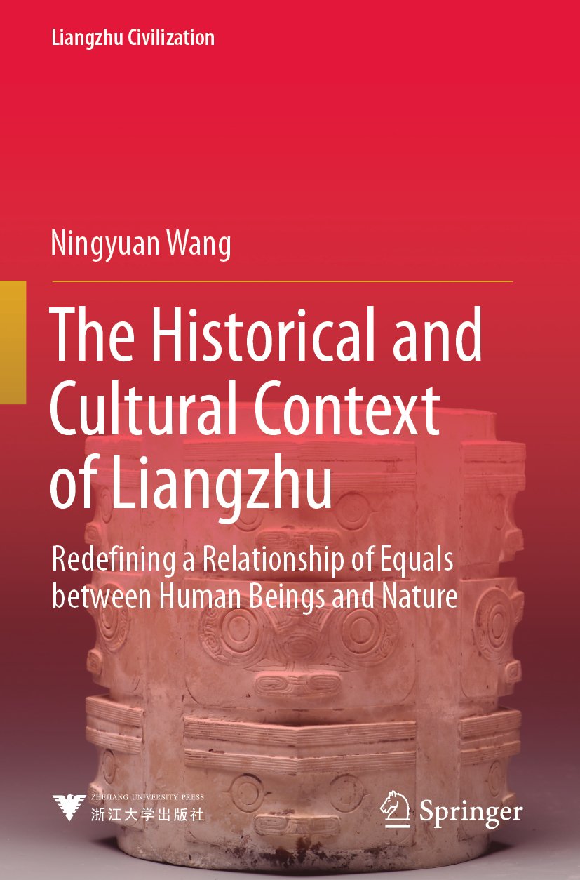 Liangzhu Civilization