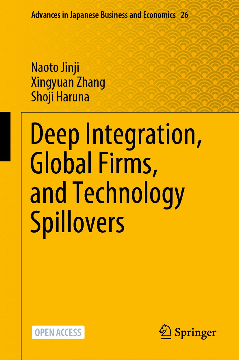 Advances in Japanese Business and Economics