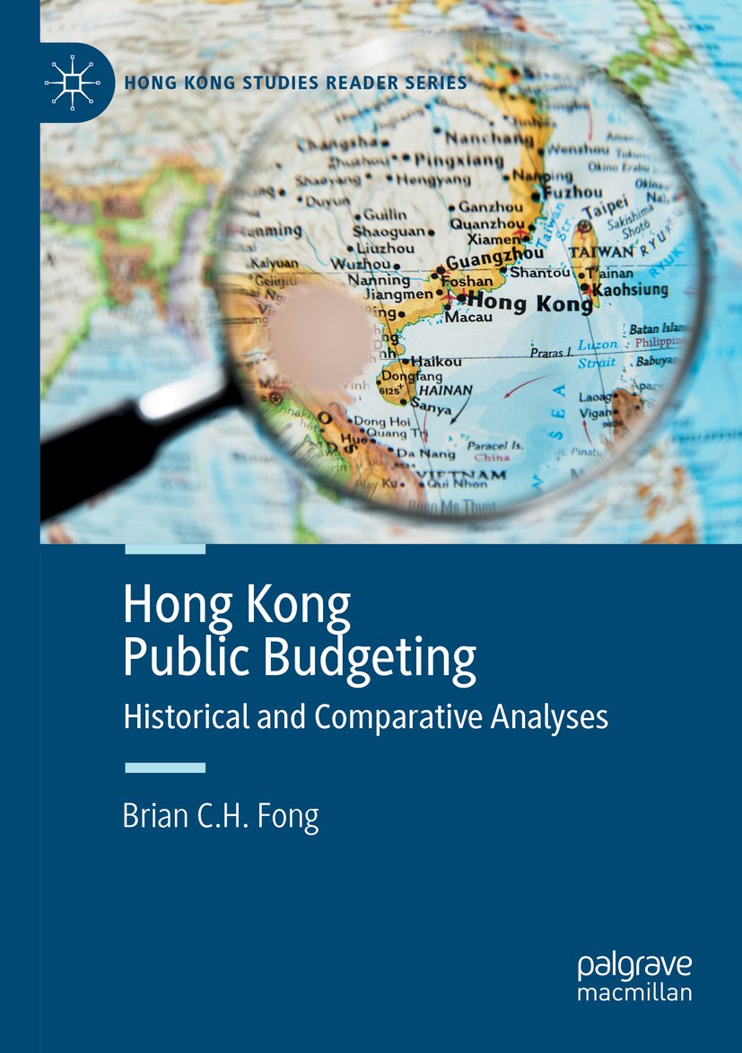 Hong Kong Studies Reader Series