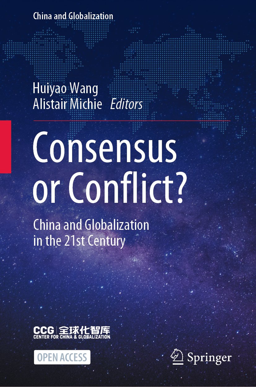 China and Globalization