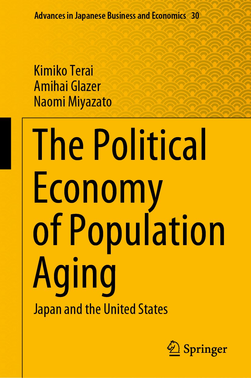 Advances in Japanese Business and Economics