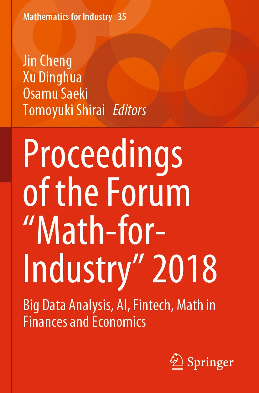 Mathematics for Industry