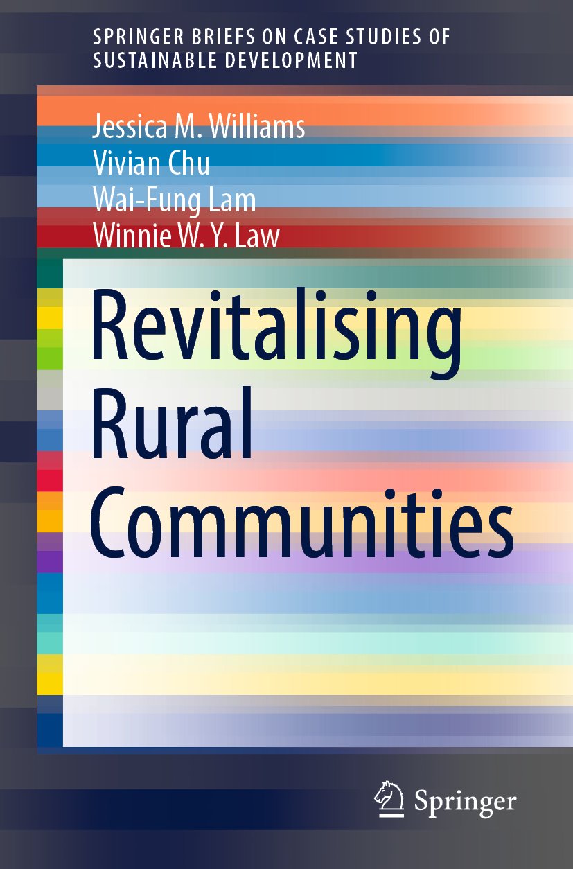 SpringerBriefs on Case Studies of Sustainable Development