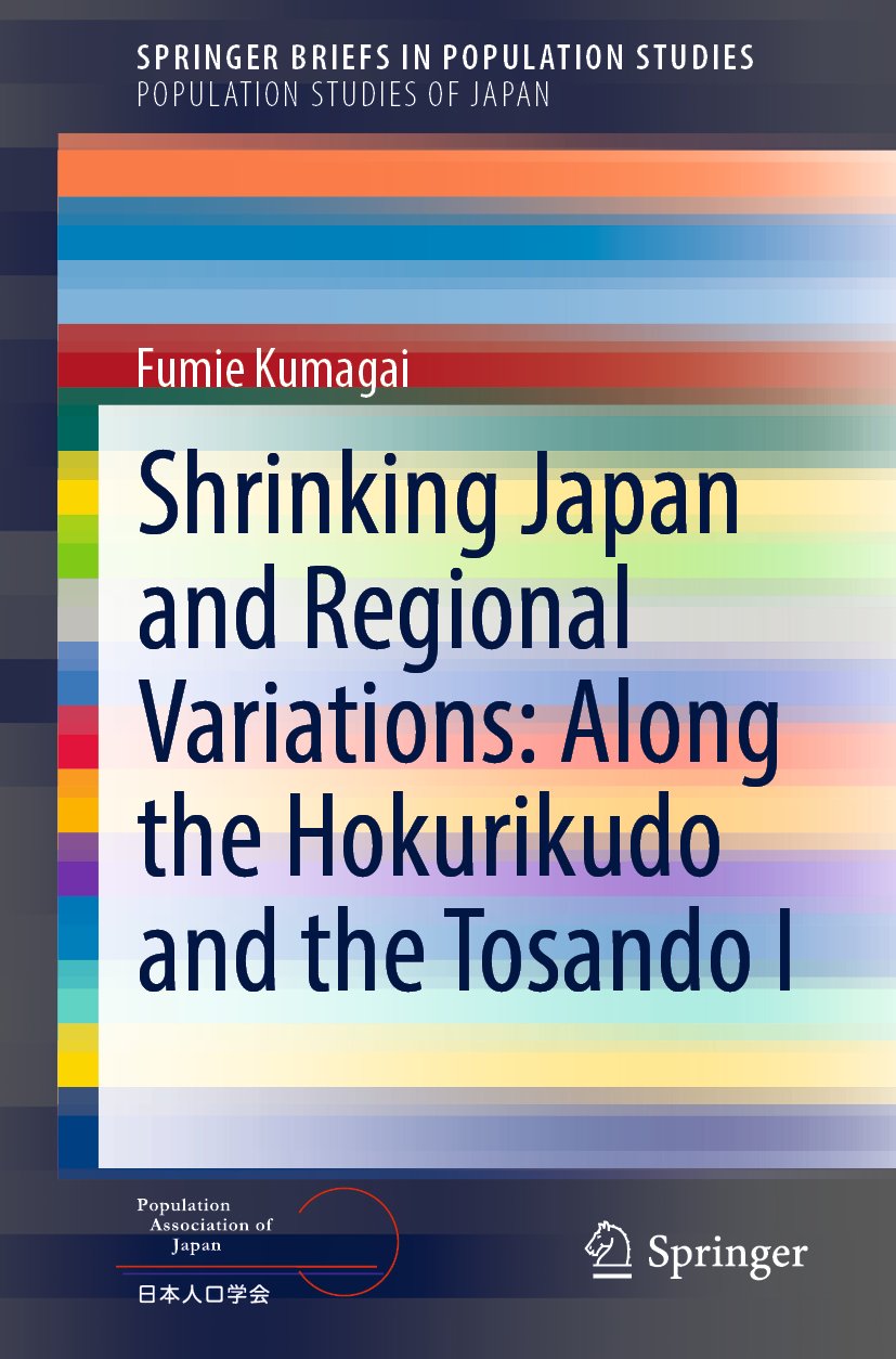 SpringerBriefs in Population Studies