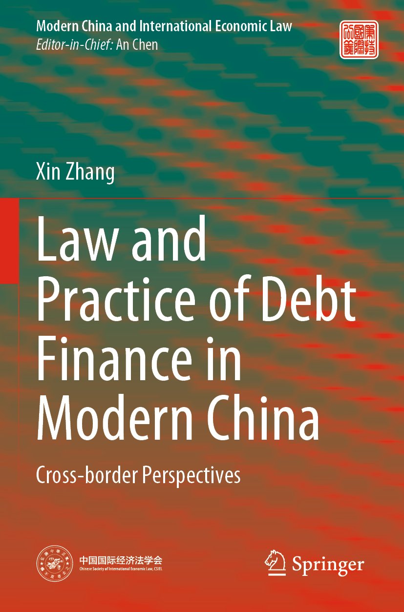 Modern China and International Economic Law