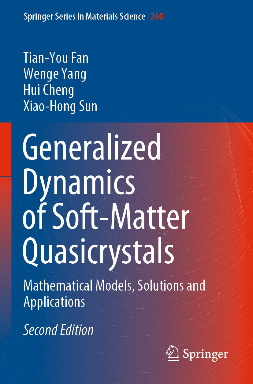 Springer Series in Materials Science