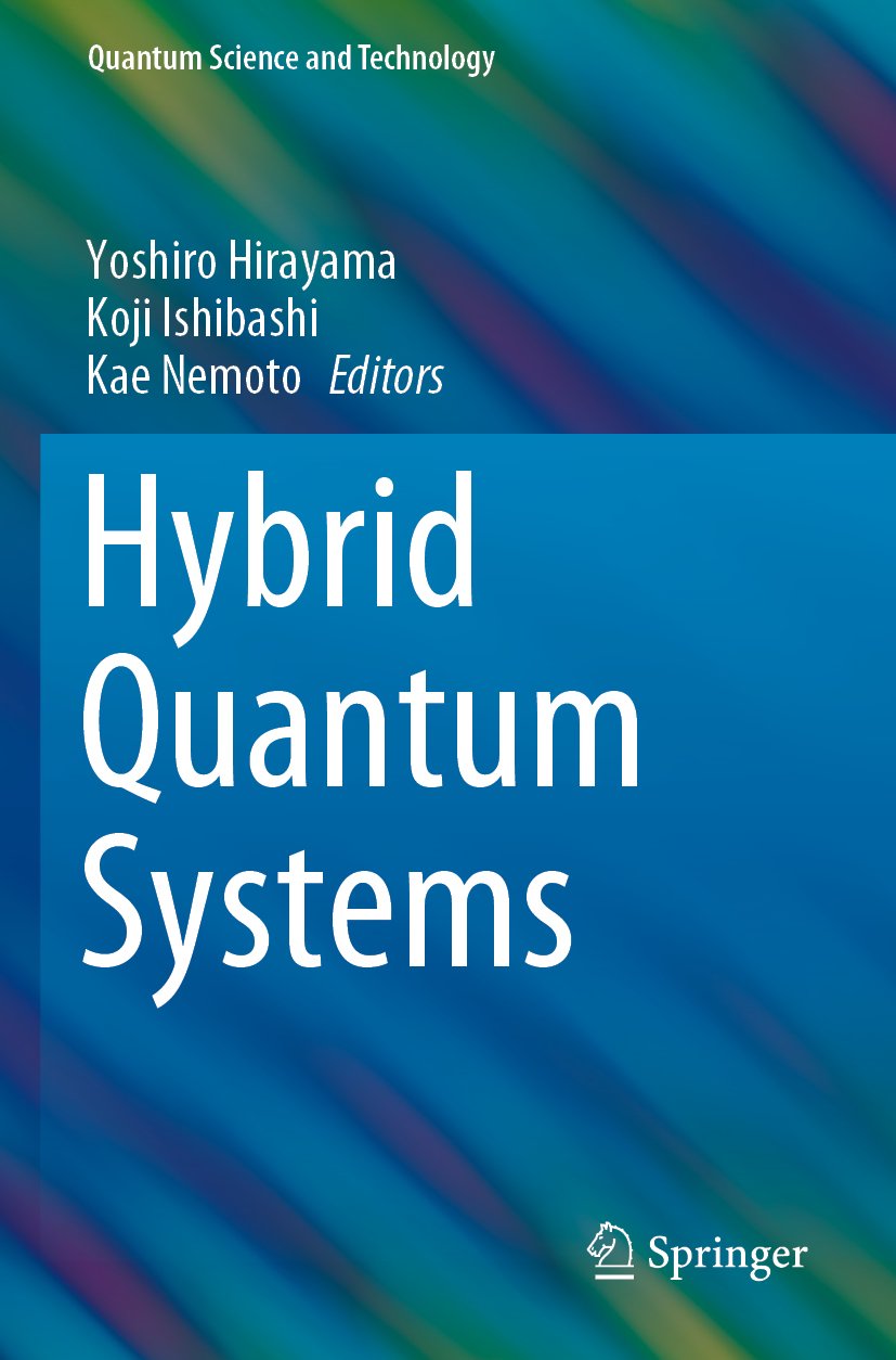 Quantum Science and Technology