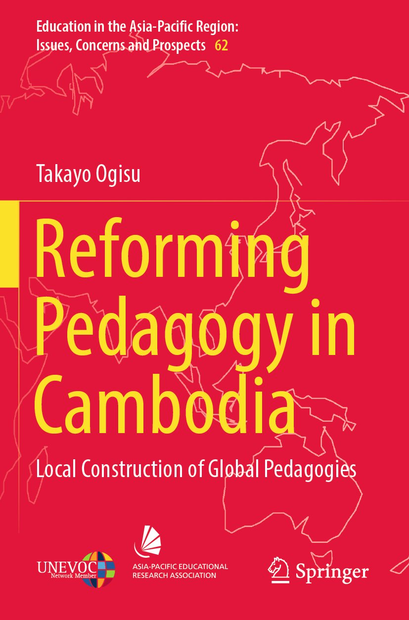 Education in the Asia-Pacific Region: Issues, Concerns and Prospects