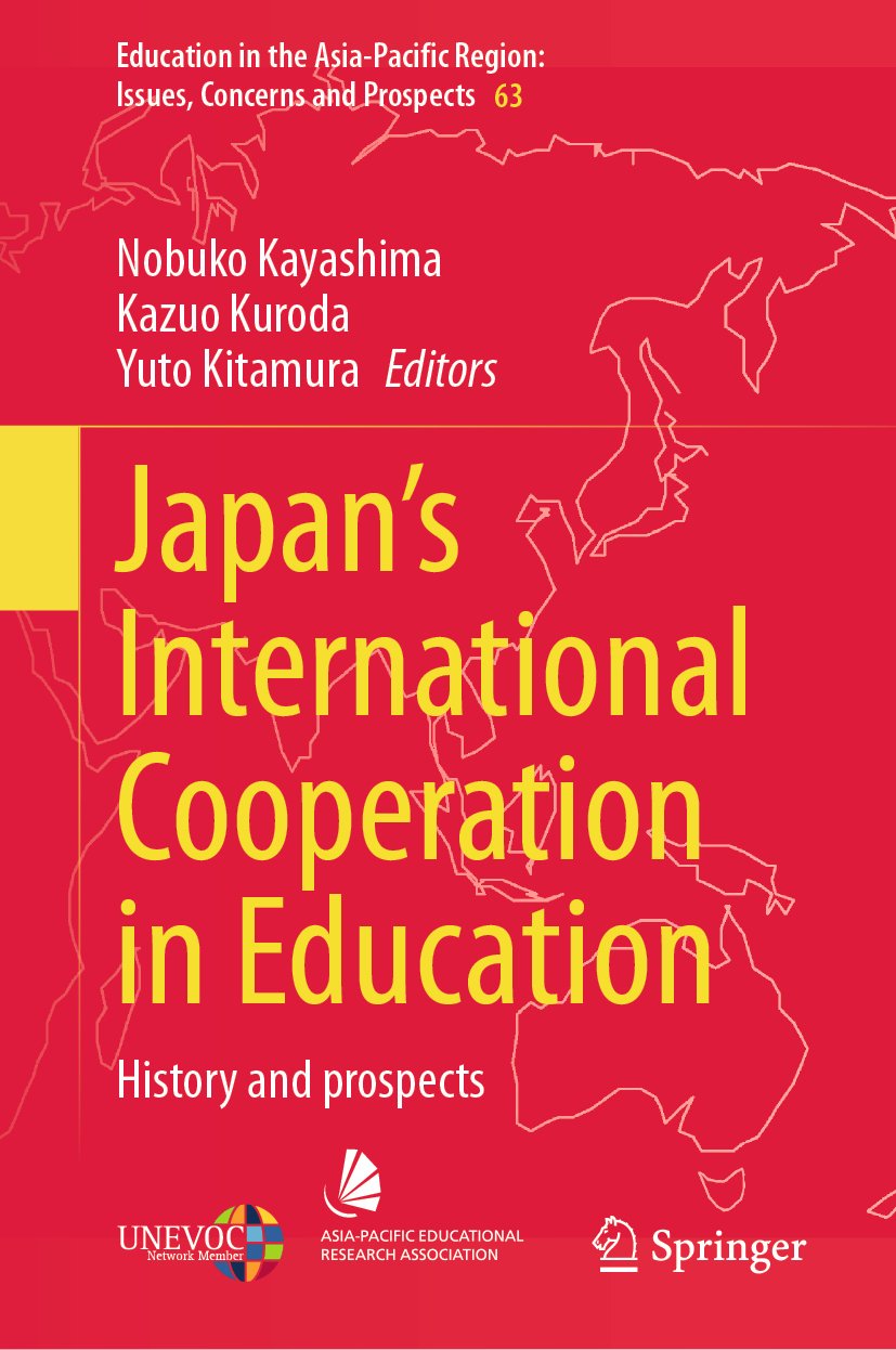 Education in the Asia-Pacific Region: Issues, Concerns and Prospects
